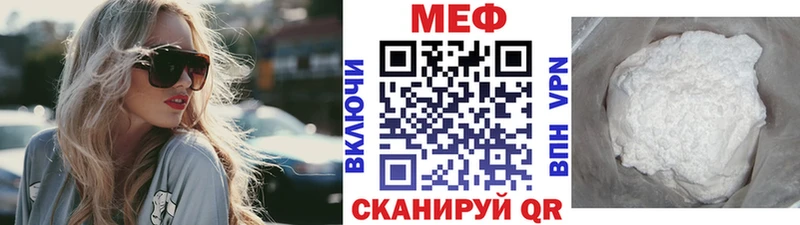 Купить наркотики Лермонтов Бошки Шишки  KRAKEN ONION  ГАШ  СК 