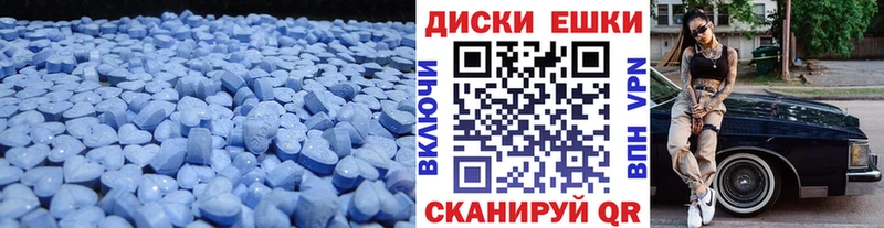 blacksprut онион  Лермонтов  ЭКСТАЗИ ешки  продажа наркотиков 