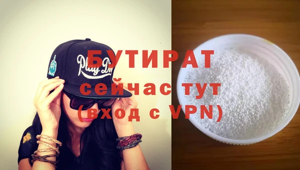 СК Майский