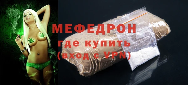 mix Лиски