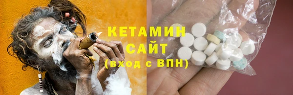 СК Майский