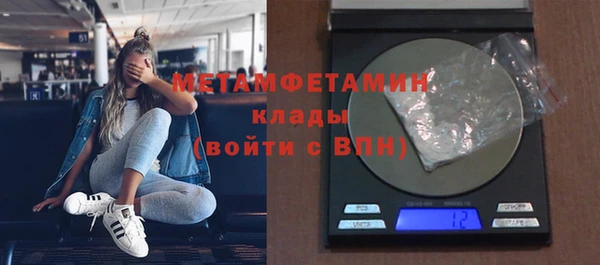эйфоретик Медвежьегорск