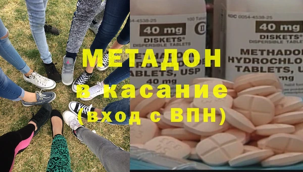 МДМА Липки