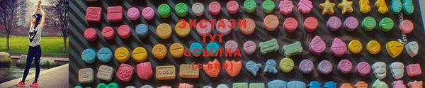 МДМА Липки