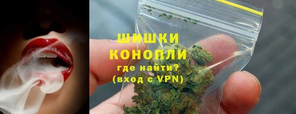 соль ск Магадан