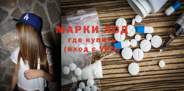СК Майский
