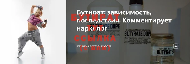 гашиш Магас