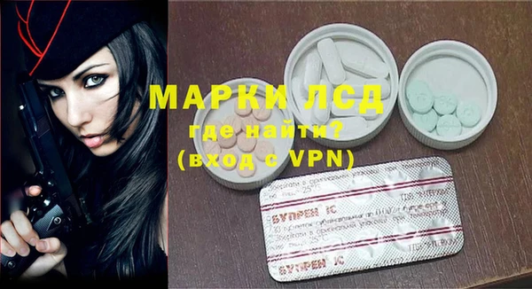 скорость mdpv Лихославль