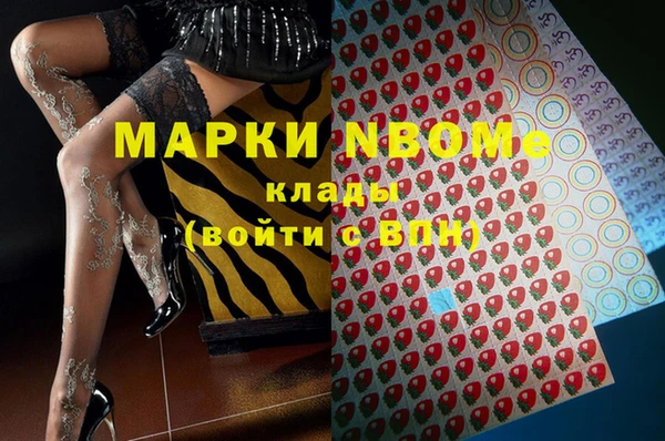 МДМА Липки