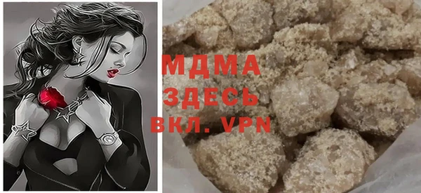 СК Майский