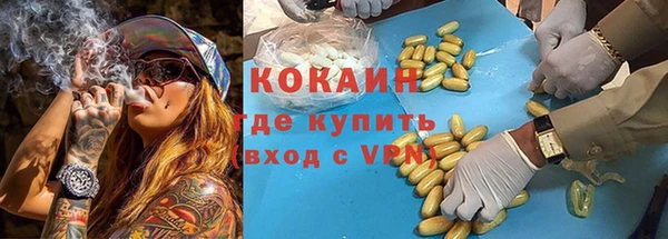 СК Майский