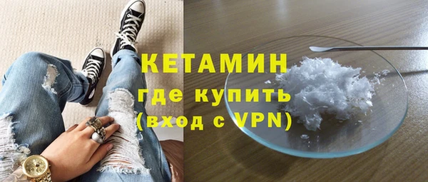 МДМА Липки