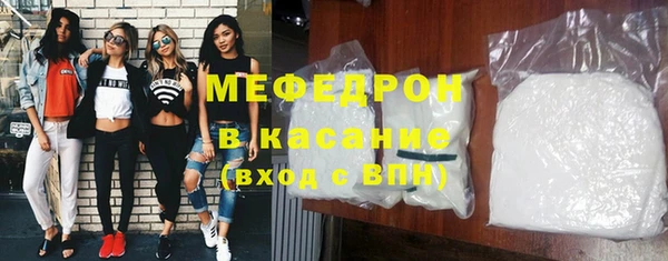 mix Лиски