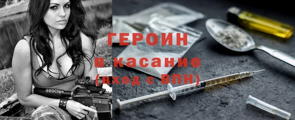 ECSTASY Аша