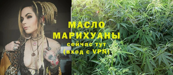 скорость mdpv Лихославль