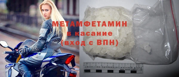 СК Майский