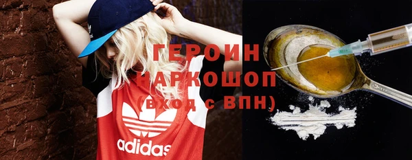 mix Лиски