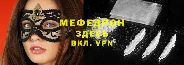 СК Майский
