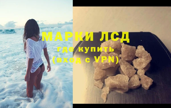 скорость mdpv Лихославль
