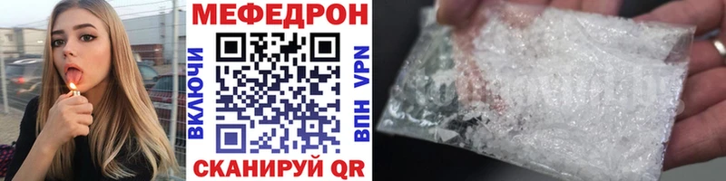 omg ссылки  Лермонтов  МЕФ 4 MMC 