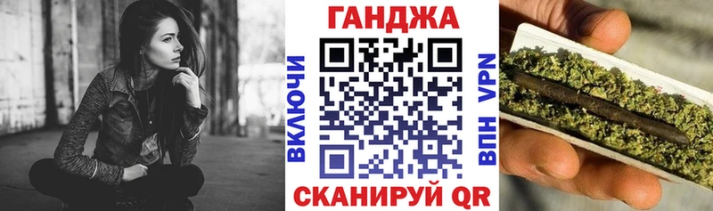 Марихуана THC 21%  Лермонтов 